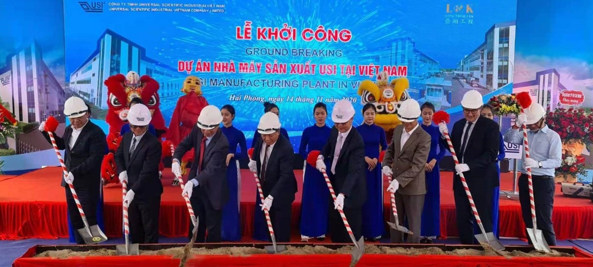 USI Holds Groundbreaking Ceremony for Its Vietnam Facility and Expects to Proceed Production in Q3 2021